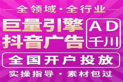 新闻APP的蜕变：信息流优化带来的用户体验提升